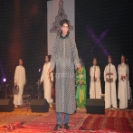 Ahmed allah rouicha sur yala.fm